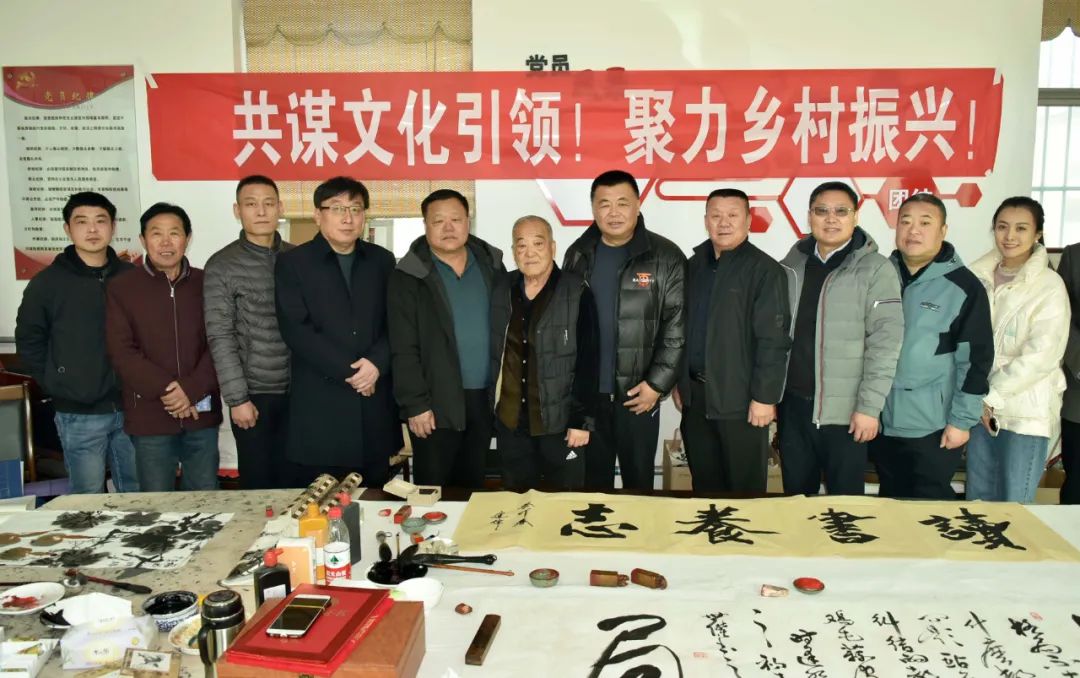 馨冠公司開展“共謀文化引領(lǐng)，聚力鄉(xiāng)村振興！”活動